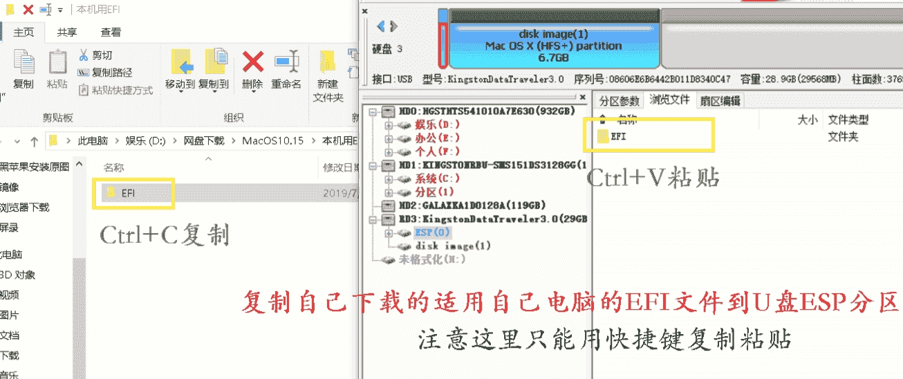 图片来源：苹果地带