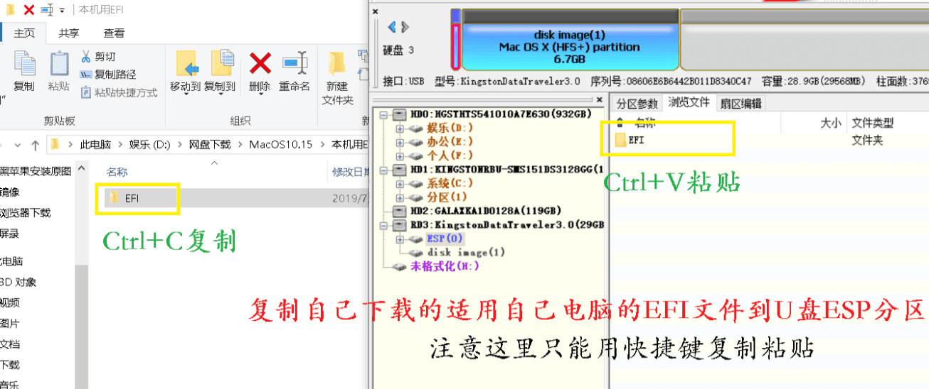 图片来源：苹果地带